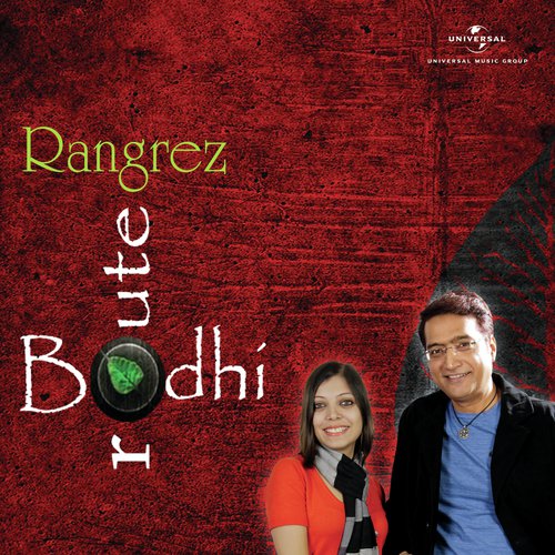 Hemanto Goswami Songs MP3 Download